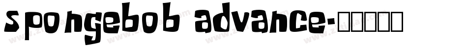 spongebob advance字体转换